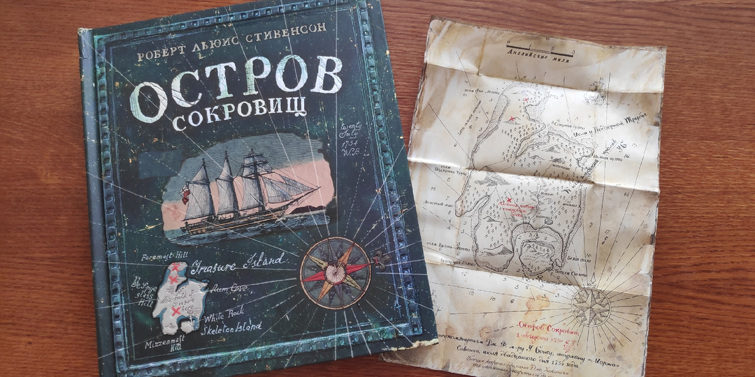 Новый книжный "роллс-ройс" среди покупок 2026-го