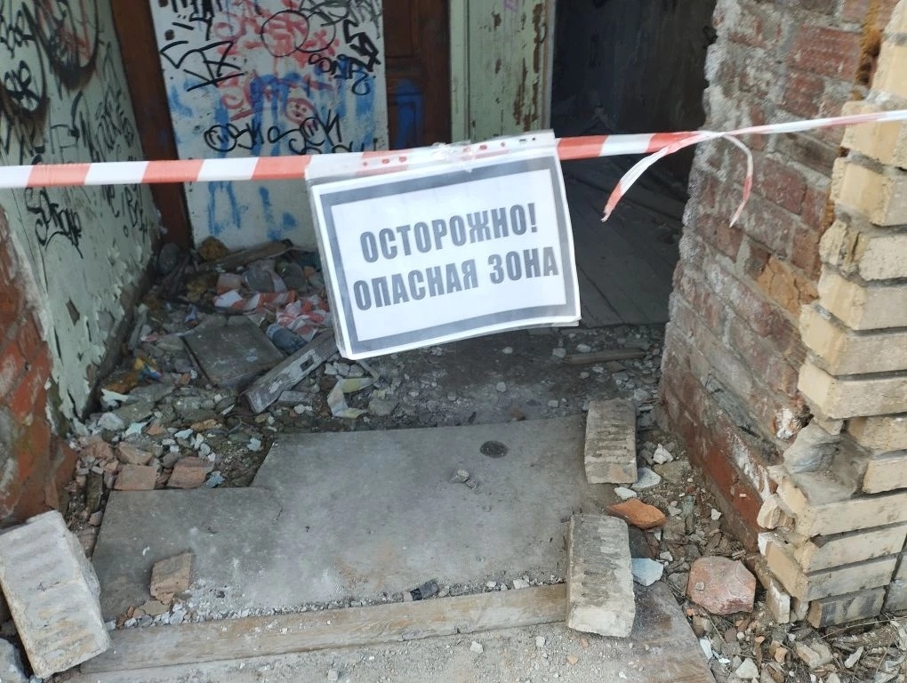    фото: © Фонд государственного имущества РК