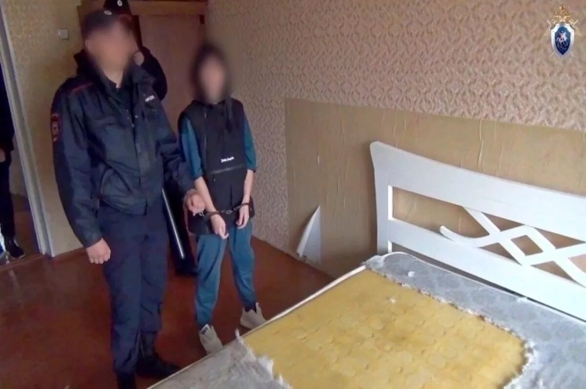    Расплата за грех?