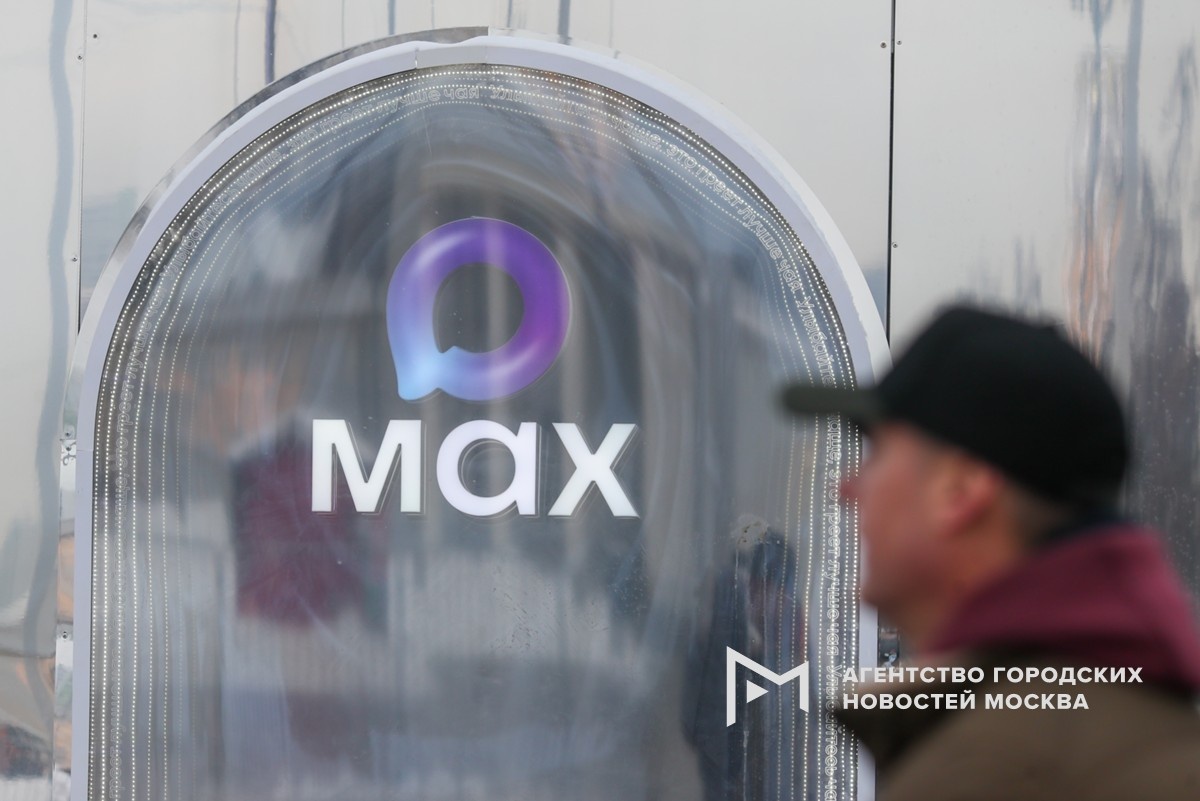 Фотограф: Василий Кузьмичёнок