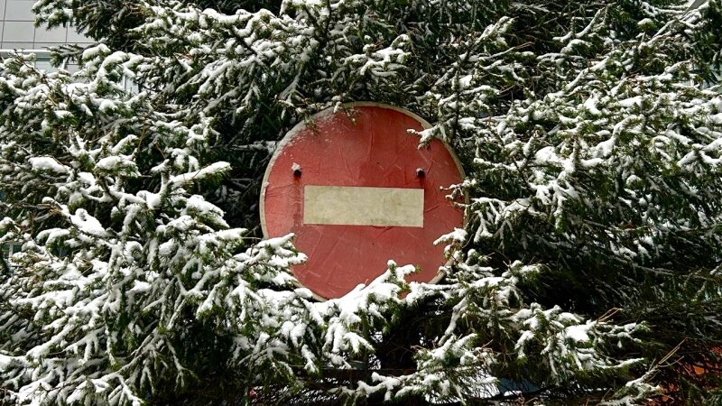     Знак «Стоп». Кристина Тарасова