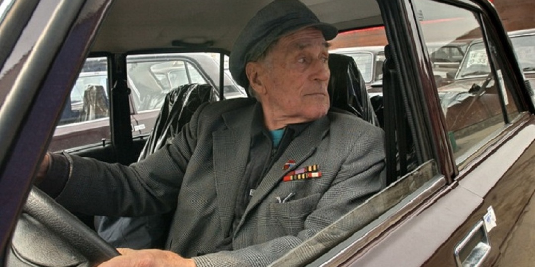 Ограничение возраста вождения до которого можно садиться за руль. Что нужно знать пожилым водителям.