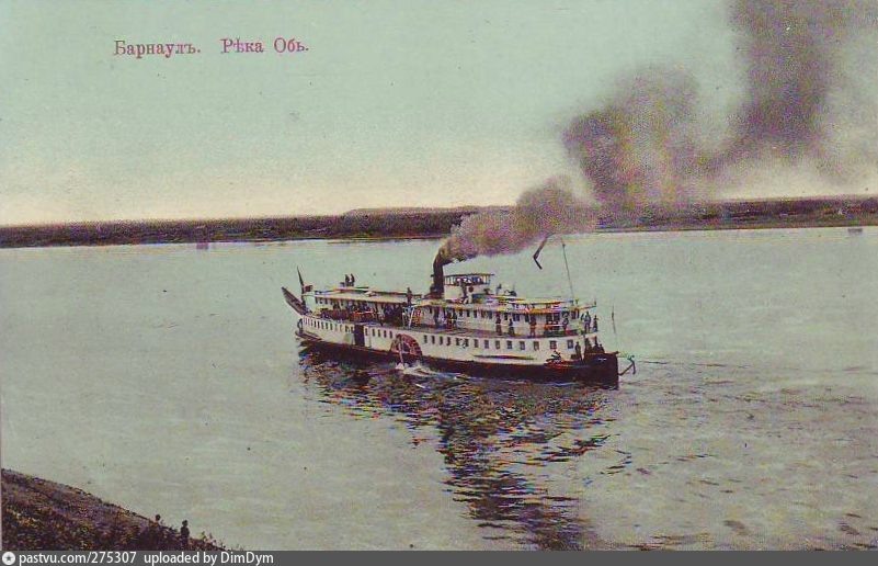 Обь в районе Барнаула. Фото С.И.Борисова. Источник: pastvu.com