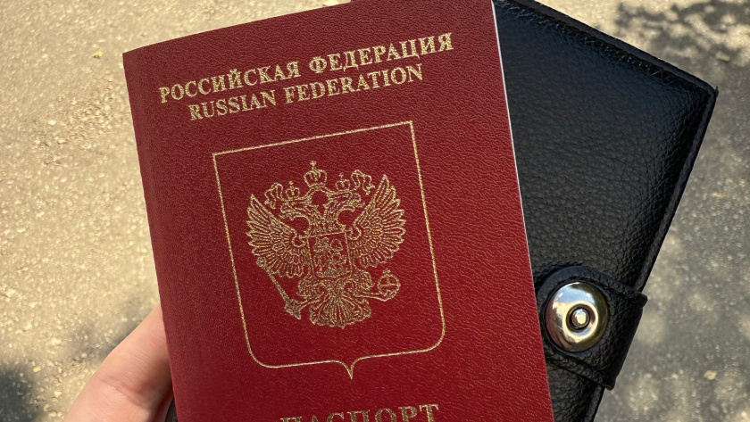    Фотоархив редакции