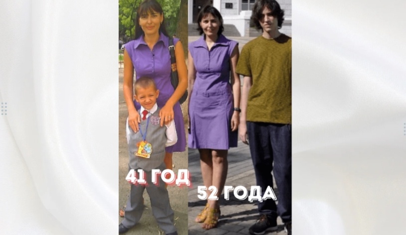 Нормально, но всегда хочется «как было» 😘
