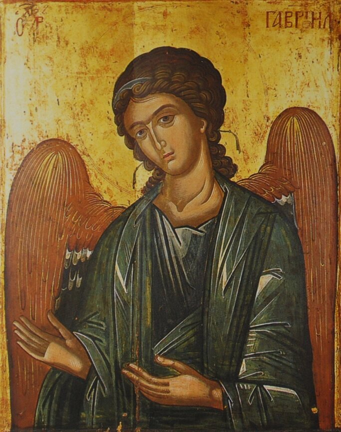    Фото: Православная энциклопедия «Азбука веры»