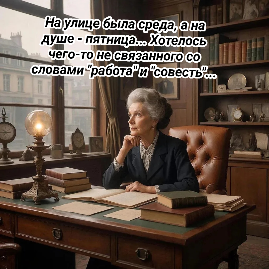 иллюстрация автора