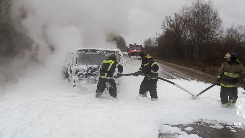    МЧС России по Ярославской области