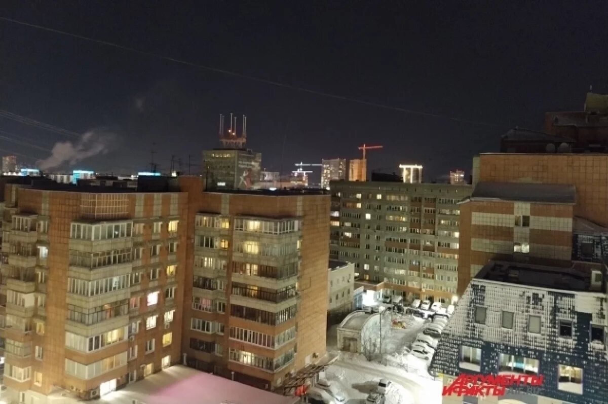    Режим ракетной опасности вводили в Пермском крае в ночь на 8 апреля