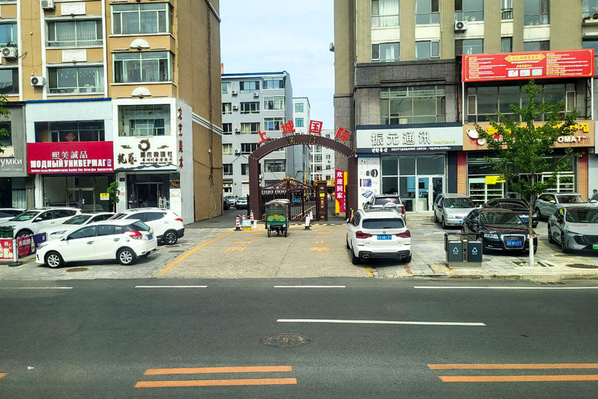 Безвиз между Россией и Китаем планируют продлить.  Фото: Фото: ФедералПресс / Анна Миронова