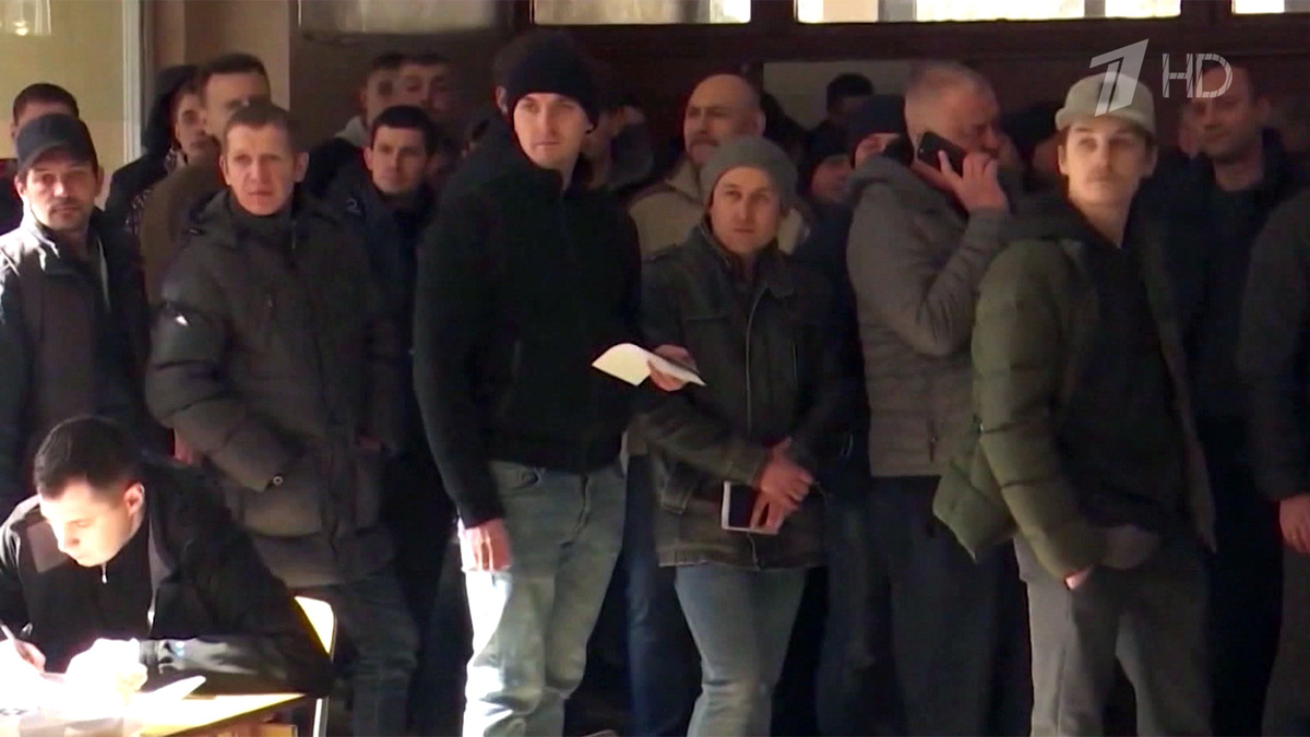    Первый канал