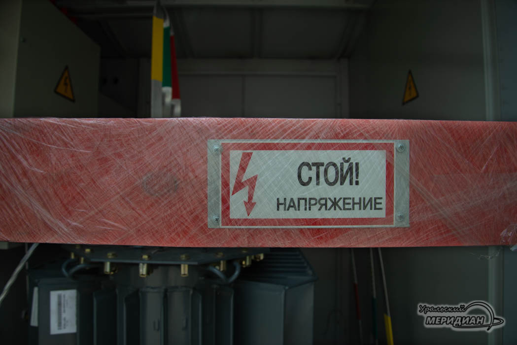    Фото: Лидия Аникина © ИА "Уральский меридиан"