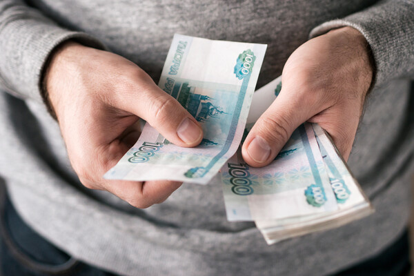 Fascinadora/Shutterstock/FOTODOM   📷