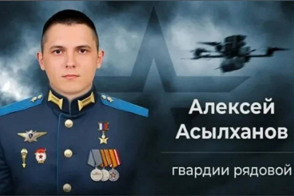    Фото: Минобороны РФ