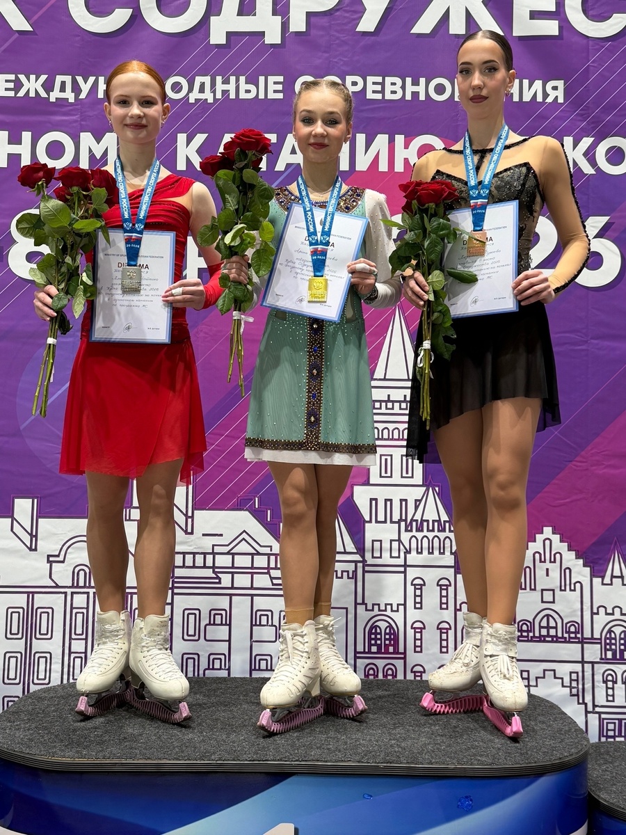    фото: © "Центр спортивной подготовки".