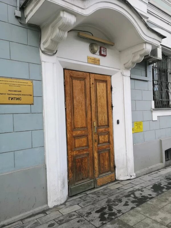     © Яндекс.Карты