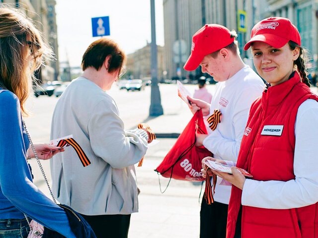    Фото: пресс-служба комитета общественных связей и молодежной политики города Москвы
