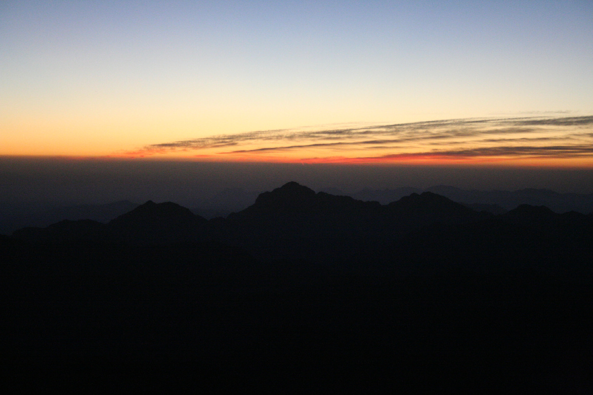 Первая полоска