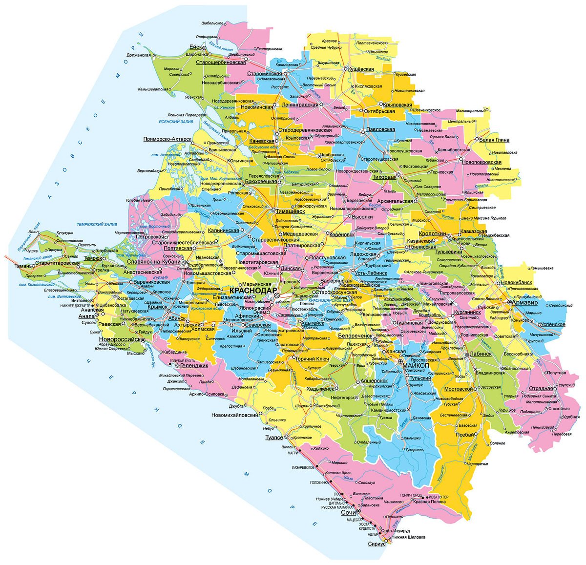 Краснодарский край