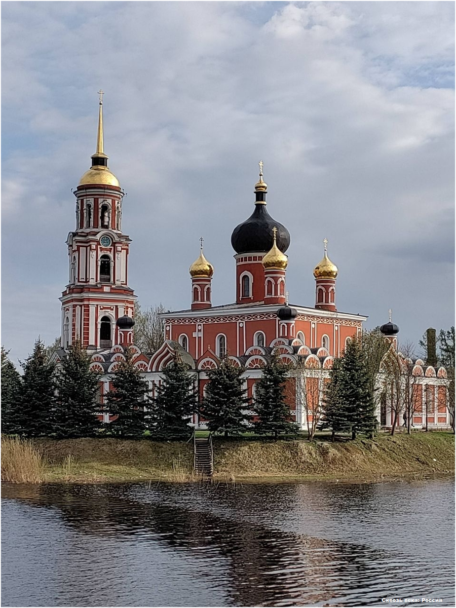 Старая Русса в Новгородской области. Вид на Воскресенский собор