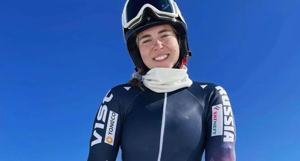    Российская федерация горнолыжного спорта