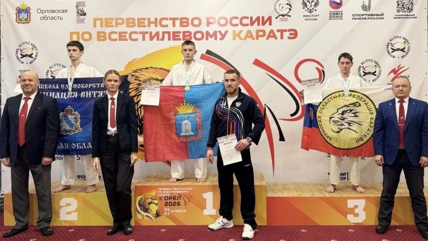    Администрация Тамбова