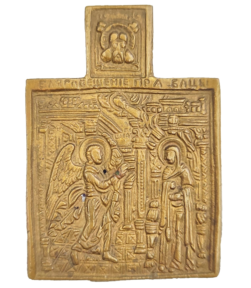 Икона «Благовещение Пресвятой Богородицы». Русские. Среднее Поволжье. XIX в. Из собрания Этнографического музея Казанского университета.