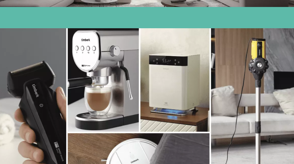 Распродажа техники Timberk на OZON в апреле