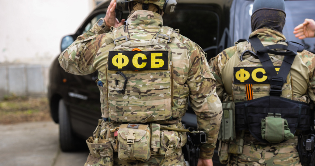 ФСБ задержала крымчанку, координировавшую удар по ж/д-парому в порту «Кавказ»