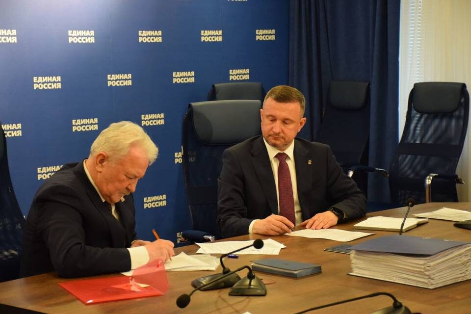    фото: "Единая Россия"