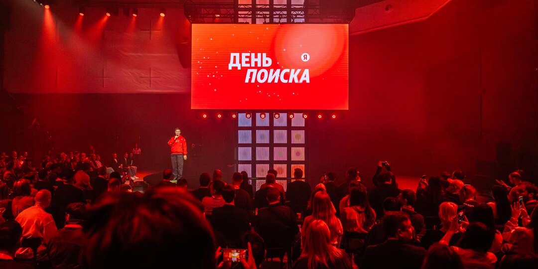 Много полезного от «Алисы AI», «Поиск по Услугам» и не только