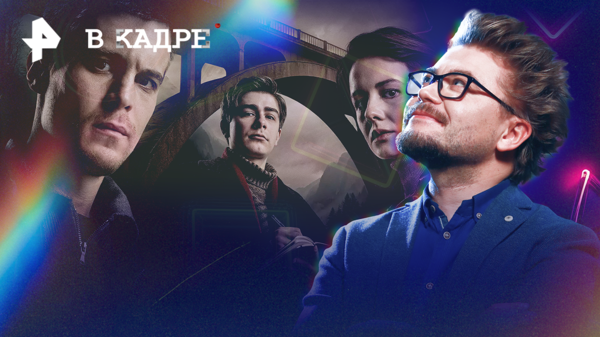 Фото: © РЕН ТВ