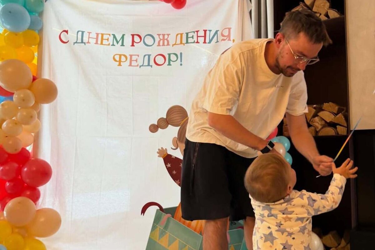    Александр Петров с сыном Федей Личный архив