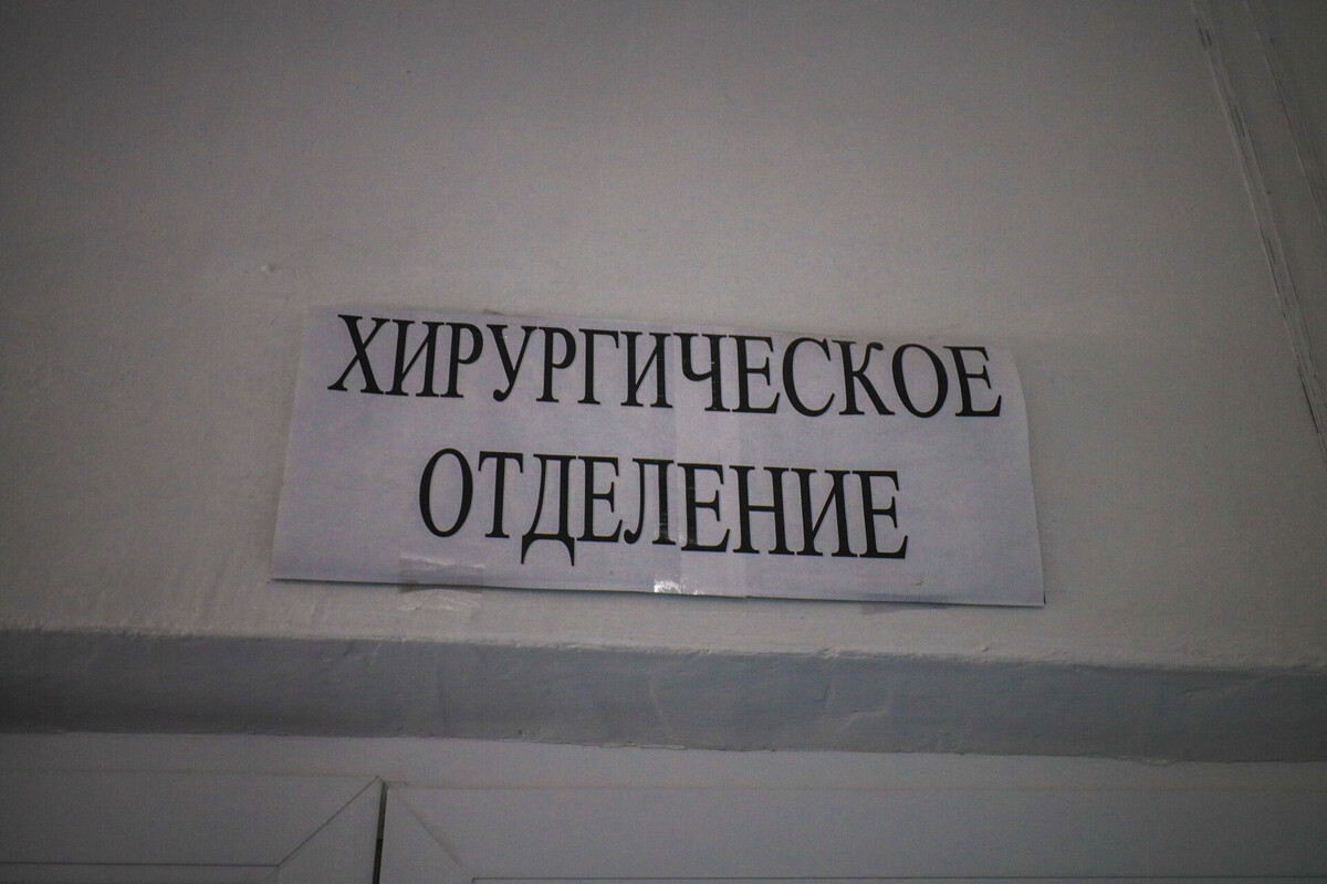    Фото: ТРК «Таврия»