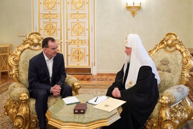    admkrai.krasnodar.ru