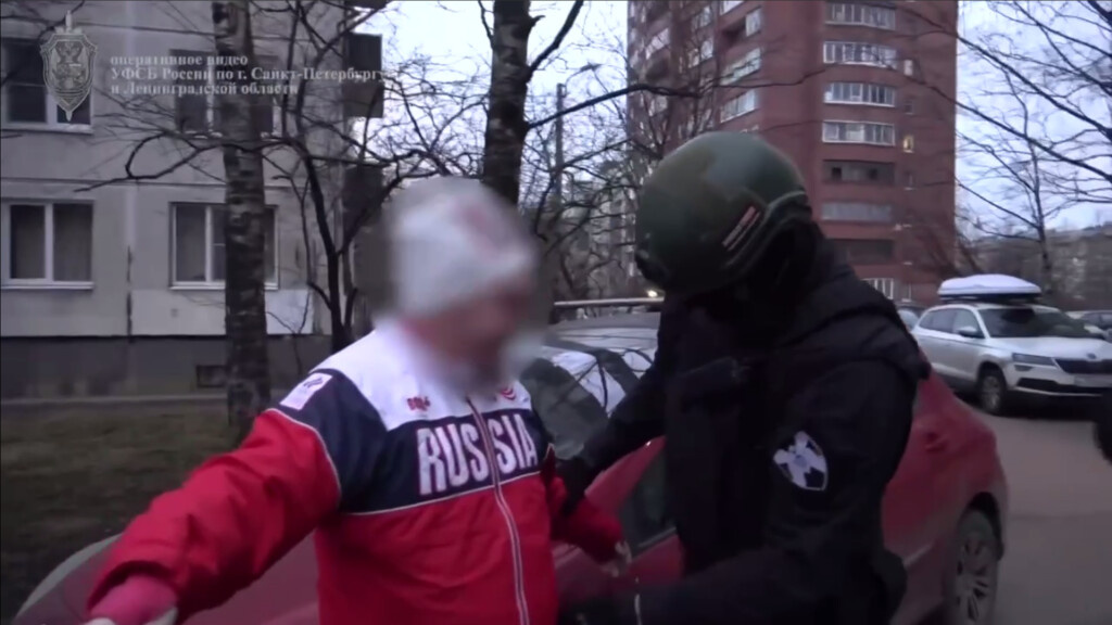    Фото: кадр видео пресс-службы УФСБ России по Петербургу и области