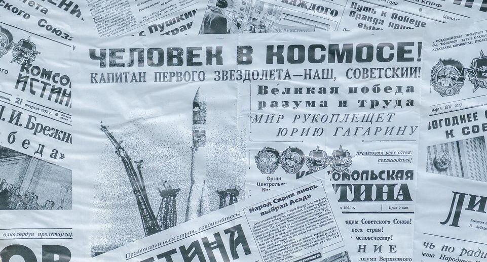    медиасток.рф