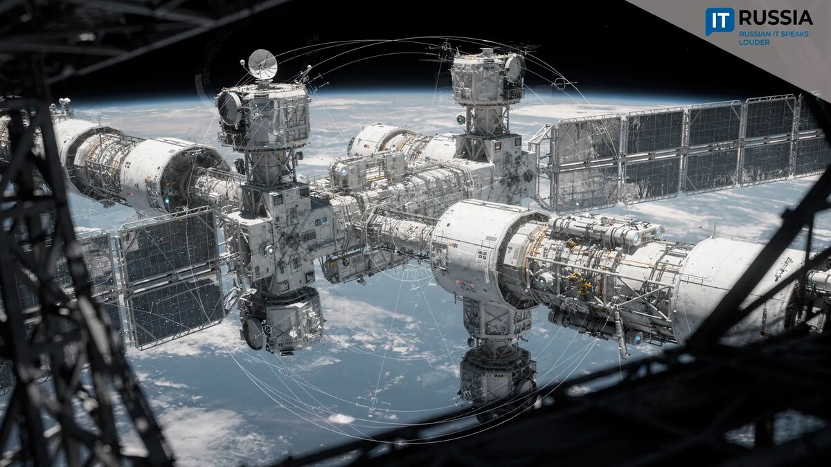    Источник изображения: ItRussia.Media