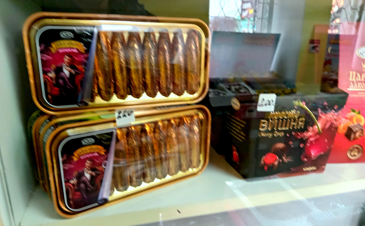 Фото автора