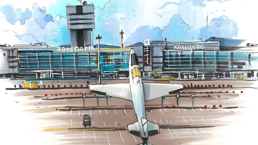    Фото: Почта России