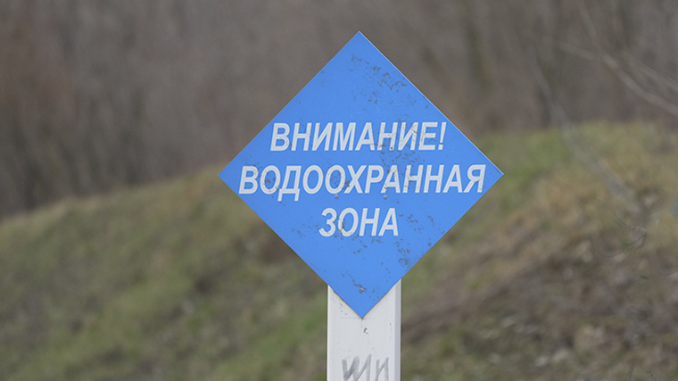    ИЗВЕСТИЯ/Дмитрий Коротаев