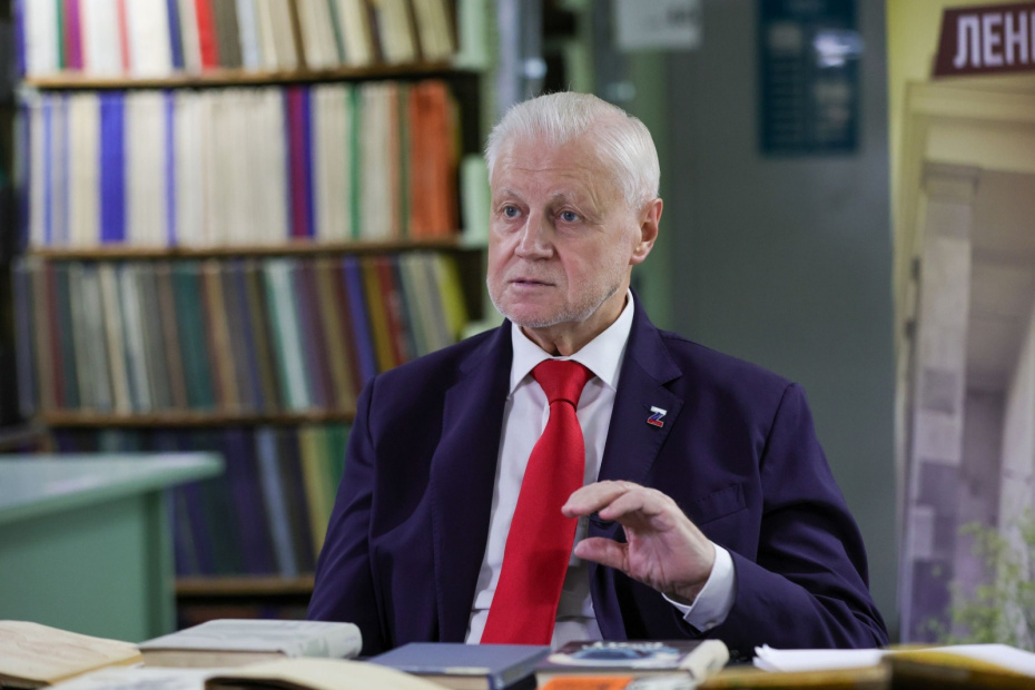    Наталья Шатохина/NEWS.ru