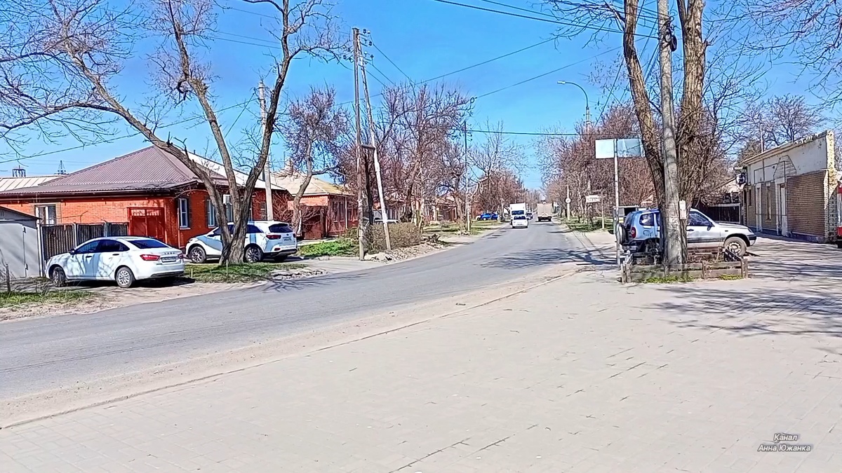 Город Таганрог, ул. Бабушкина. Фото автора.