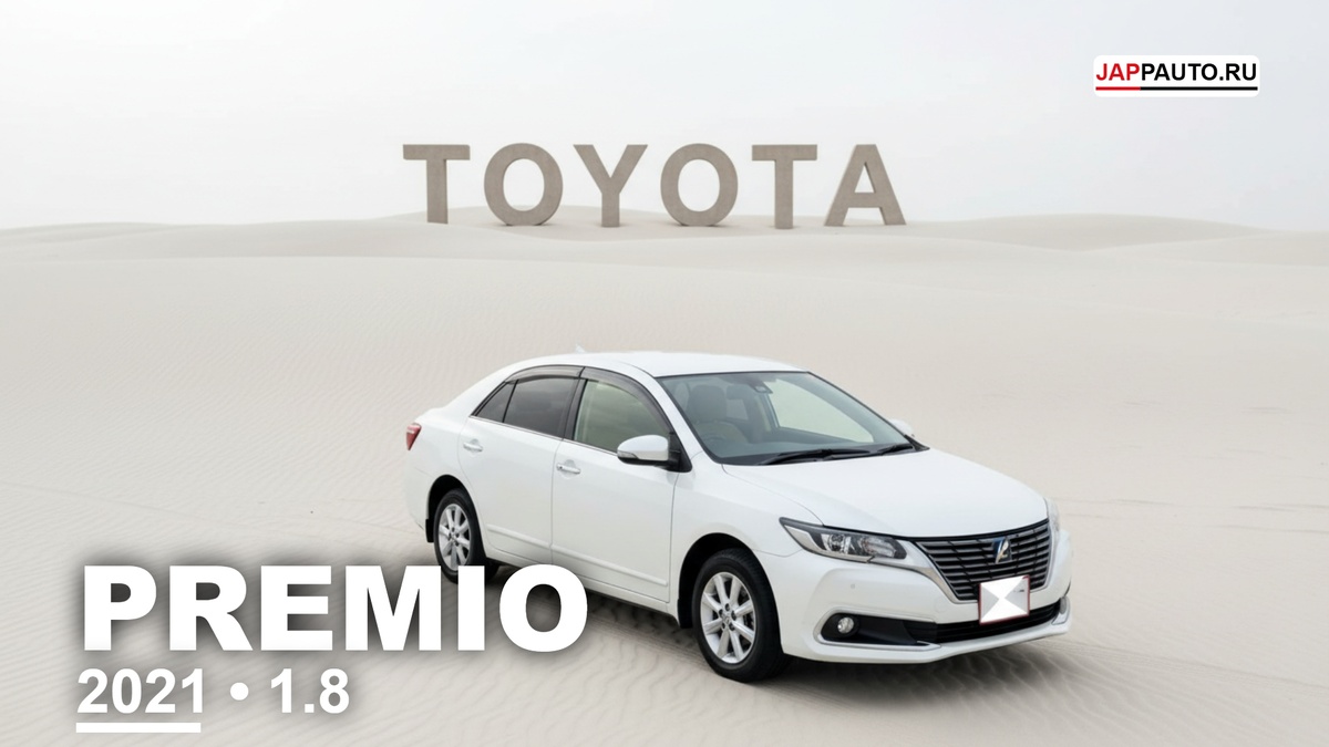 Обложку сотворил наш НейроДизайнер-как вам?