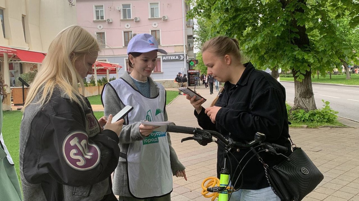     Фото: Управление молодёжи администрации Краснодара