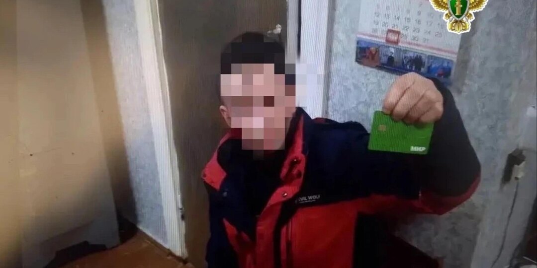 Житель Лешуконского округа оштрафован на 6 тысяч рублей за кражу денег с банковской карты товарища