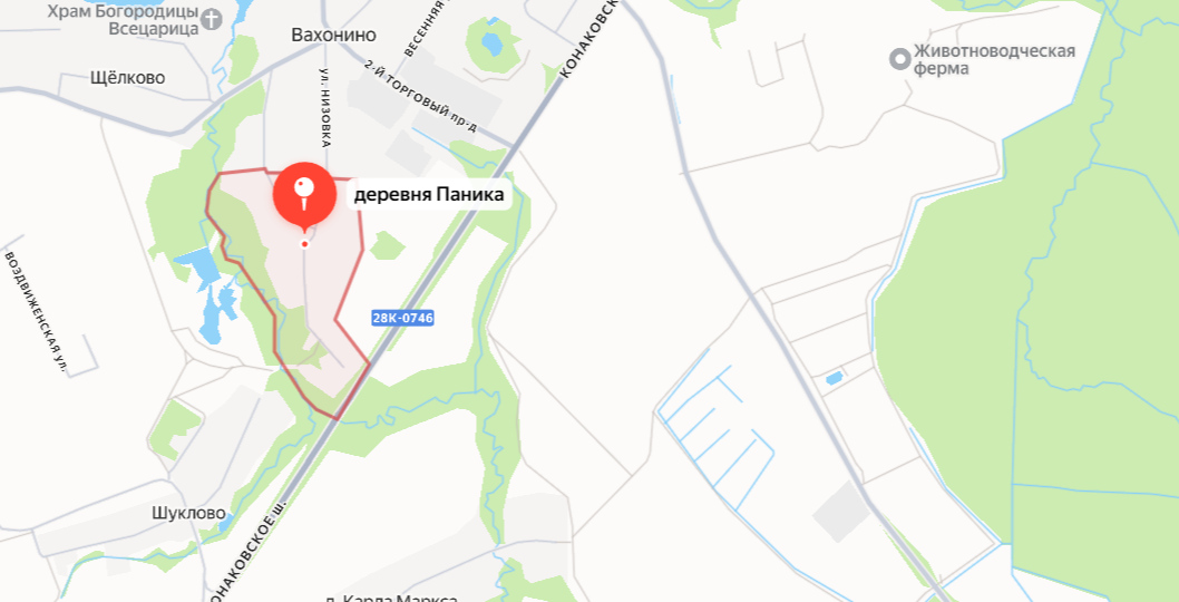 Смешные названия в Тверской области