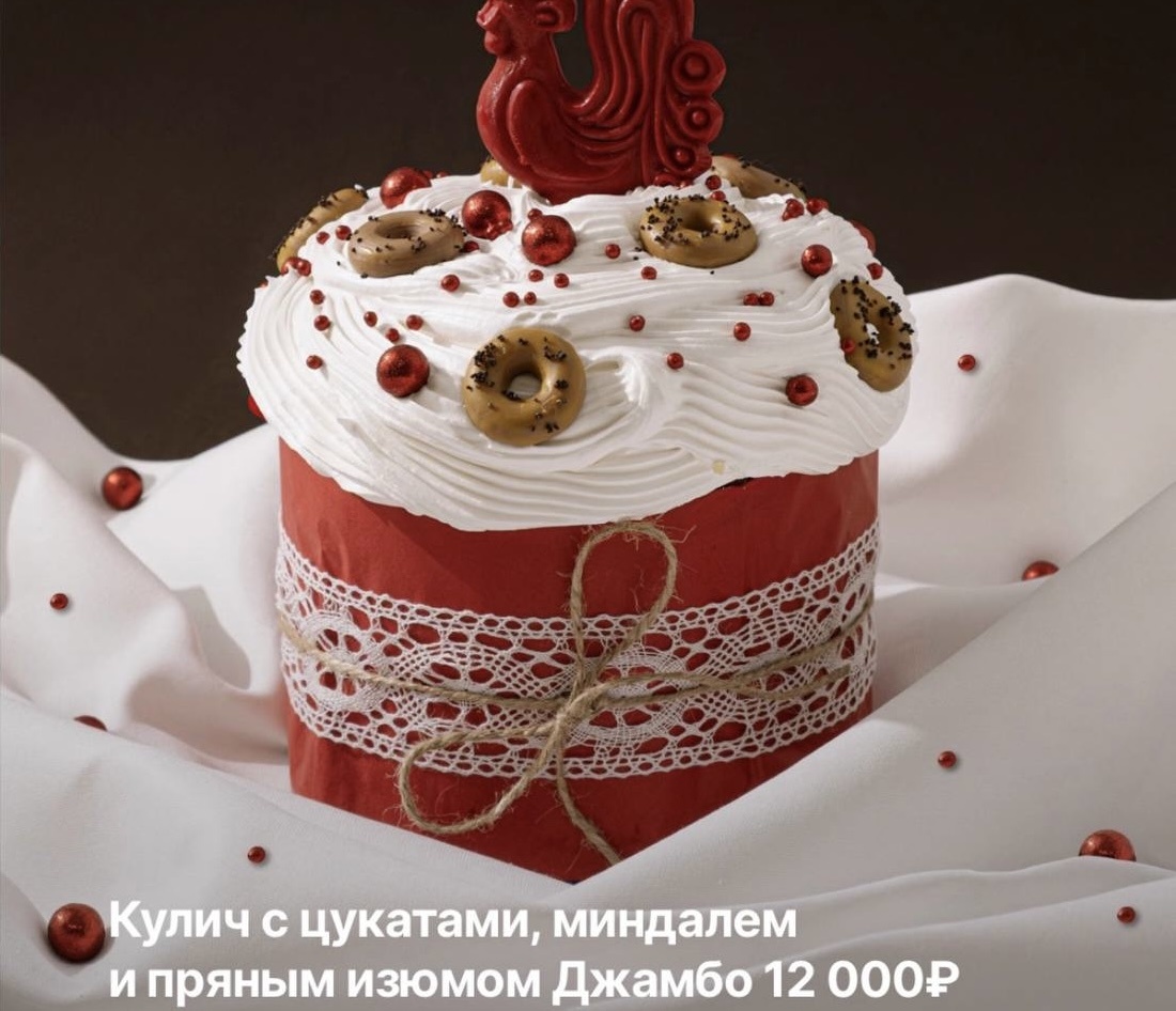 Взято из открытых источников