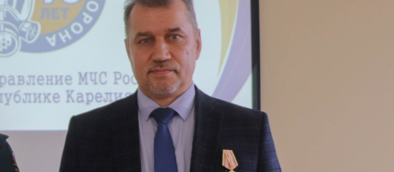     Госкомитет Карелии по безопасности