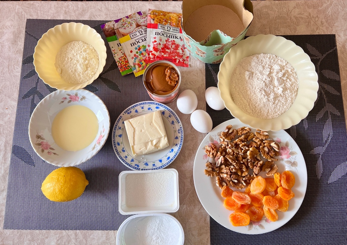 фото автора канала